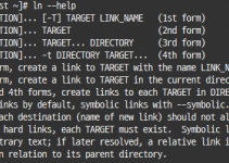 리눅스/UNIX ln 링크파일 생성 Command